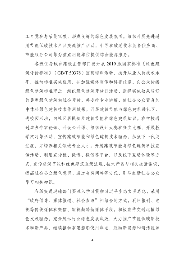 1560222499138189.png