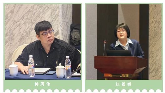 eaef1256-0f11-4102-8ba2-2294afc41329.png