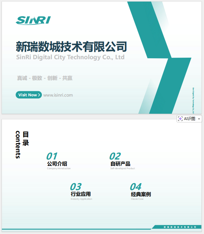 9177c7ad-314d-406f-960a-78033aaf6863.png